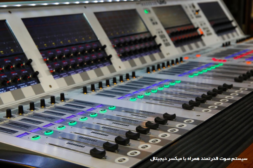 تجهیزات صوتی مرکز شهیدآوینی فرهنگسرای بهمن