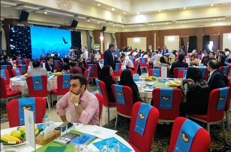 سالن همایش  بین المللی هتل اوین تهران