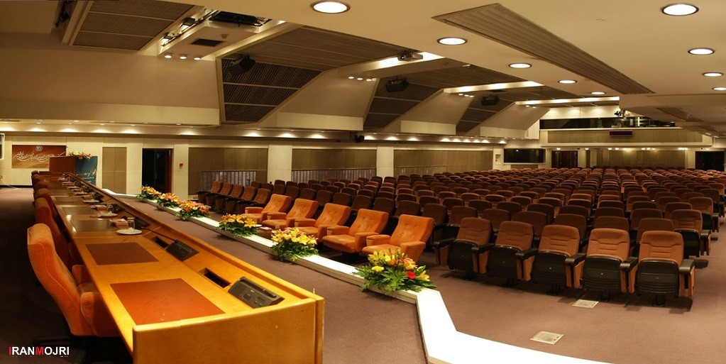 تالار مولانا مرکز صدا وسیما