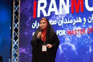 باشگاه مجریان جوان :مرضیه خان احمدی 