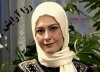 ​رزا آرایش