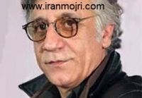 هنرمند باشگاه ایران مجری