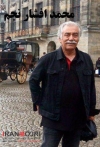 محمد افشار نجم