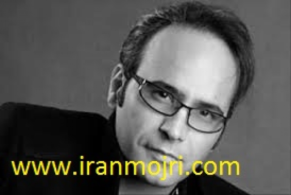 ایران مجری:شهرام شکوهی