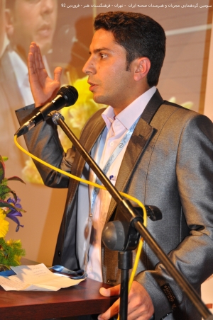 سید شمس الدین موسوی