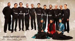 ایران مجری : گروه موسیقی رستاک