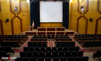 سالن همایش مجموعه فرهنگی ورزشی تلاش