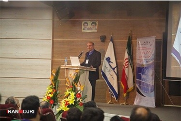 سالن کنفرانس دانشگاه آزاد اسلامی واحد علوم تحقیقات